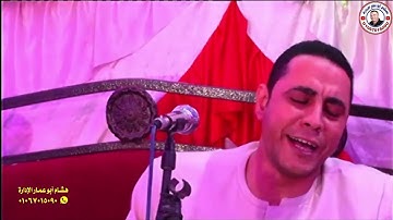 سوره التحريم أوقفت المستمعين وتفاعل رائع على الشيخ احمد كمال العيسوى أثناء التلاوه