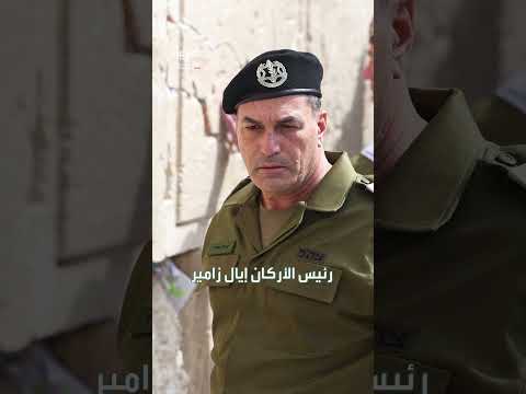 عملية عسكرية إسرائيلية محتملة في غزة: تفاصيل وتوقعات