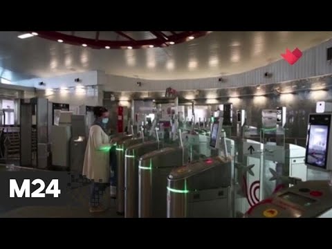 "Это наш город": автоматы для проверки температуры появились на станции метро "Спартак" - Москва 24
