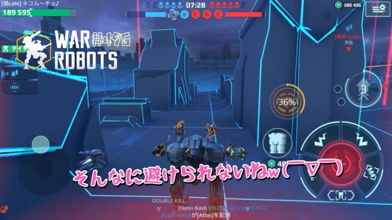 【War Robots】のんびりプレイ  WR#496