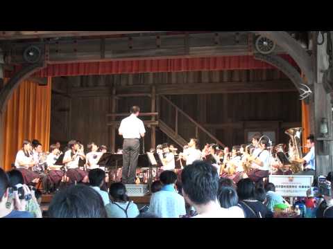 大西学園ディズニーランド演奏-2-6.m2ts