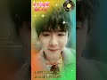 2024 05 04刘宇宁新歌OST電視劇 请和这样的我恋爱吧 主题曲 No Matter 唯一的回答 今日上线 太好聽 我感動想流淚缘来是你 摩登棚妃 摩登兄弟刘宇宁 摩登兄弟劉宇寧 2024 05 04刘宇宁新歌OST電視劇 请和这样的我恋爱吧 主题曲 No Matter 唯一的回答 今日上线 太好聽 我感動想流淚缘来是你 摩登棚妃 摩登兄弟刘宇宁 摩登兄弟劉宇寧
