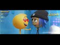 اجمل فيديو واجمل اغنية اعصابي متوترة متأكدة راح يعجب العشاق 