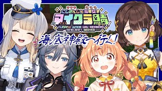 司賀りこ(しがりこ)の配信のサムネイル画像