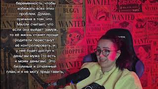 :    ,     ,     
