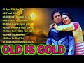 OLD IS GOLD - सदाबहार पुराने गाने | Old Hindi Romantic Songs | Evergreen Bollywood Songs | Pitara Mp3 Song