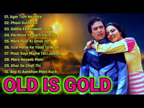 OLD IS GOLD       Old Hindi Romantic Songs  Evergreen Bollywood Songs  Pitara