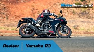 2016 Yamaha R3 Review | MotorBeam