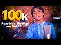 Pyar naal ek wari  qasoo  qasim raza  folk studio season 1  new songs 2019  stn