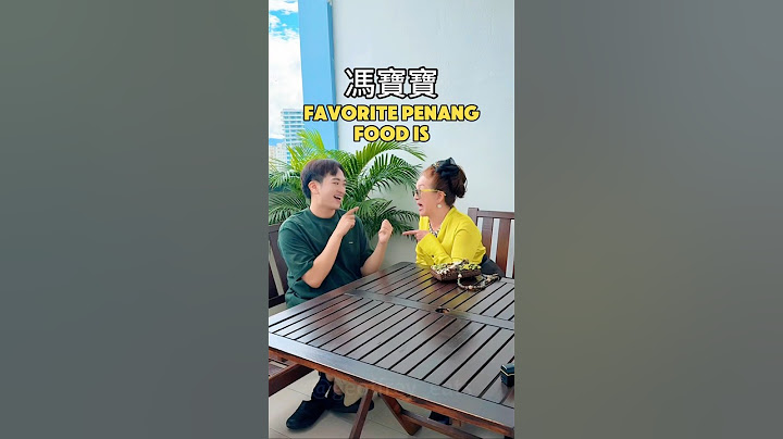 香港女星馮寶寶最喜歡的檳城美食是Celebrity Fung Bo Bo favorite Penang food is #馮寶寶 #冯宝宝 #武则天 #电影 #港星 #馬來西亞 #香港演員