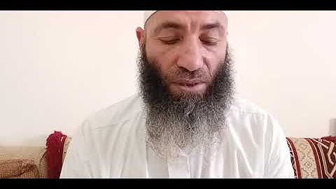#الجزء-الثامن-عشر برواية حفص عن عاصم توسط المنفصل عام 1443ه‍