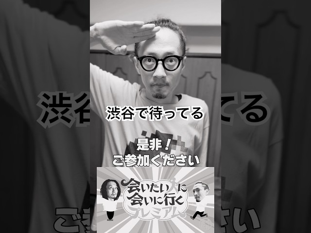 これはやばいことになった