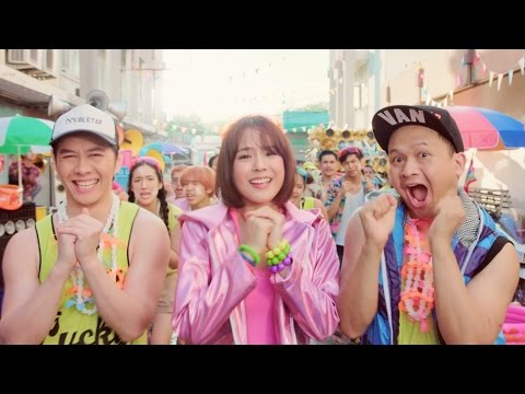 ขอได้มั๊ย นะนะนะ (MV) Doubletap Feat. แพทตี้ อังศุมาลิน