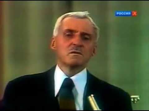 Константин Симонов говори своју пјесму - "Чекај ме"