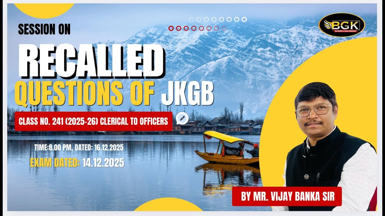 JKGB Promotion Exam 14.12.2025 | Recalled MCQs | Real Exam Experience