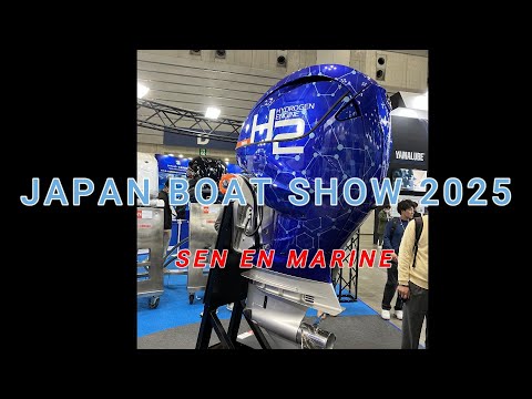JAPAN BOAT SHOW 2025 in Yokohama