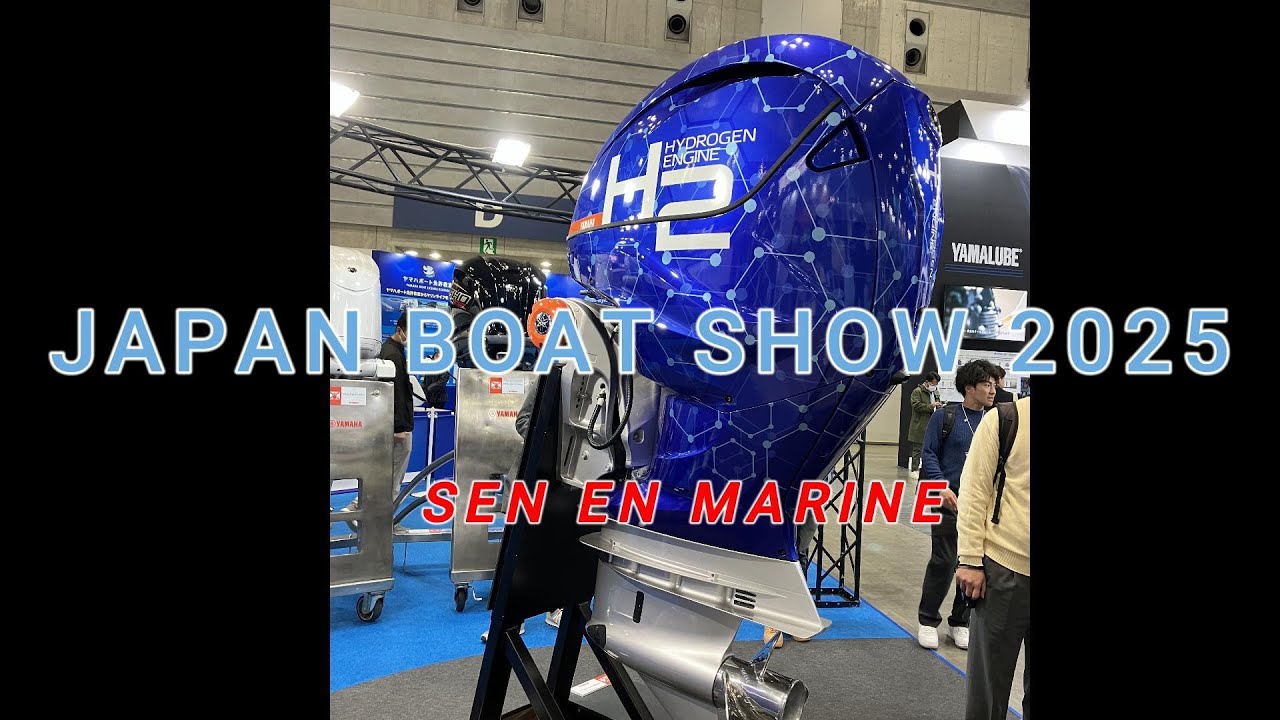 JAPAN BOAT SHOW 2025 in Yokohama