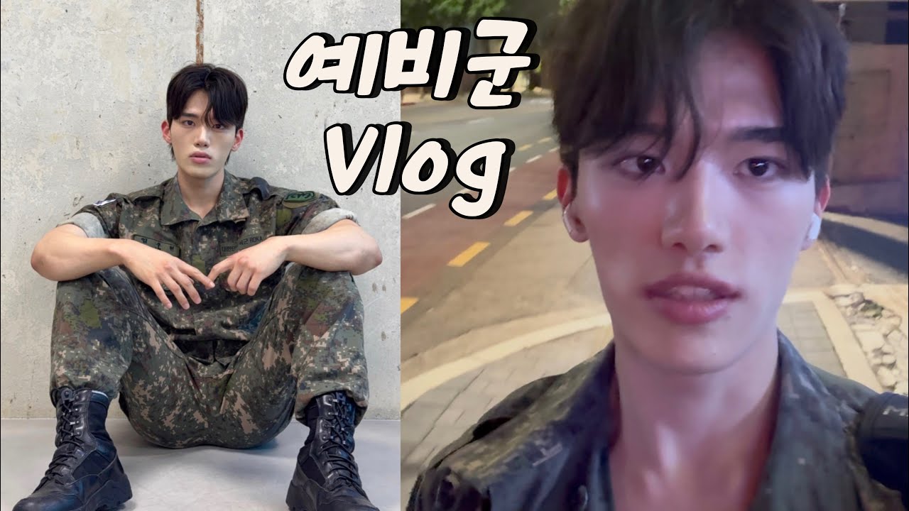 [ENG]흔한 예비군 아저씨 브이로그🪖ㅣ동원예비군 준비물 추천!ㅣ예비군 꿀팁ㅣ남자 브이로그