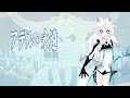 【UTAU Cover +UST DL】 Voicebank Release Candle Queen ft. Adele Eien