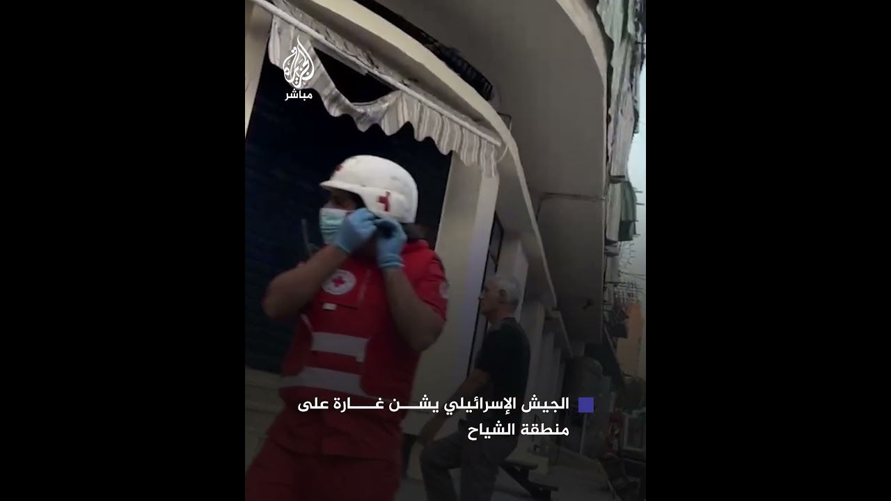 الجيش الإسرائيلي يشن غارة على منطقة الشياح في العاصمة اللبنانية بيروت