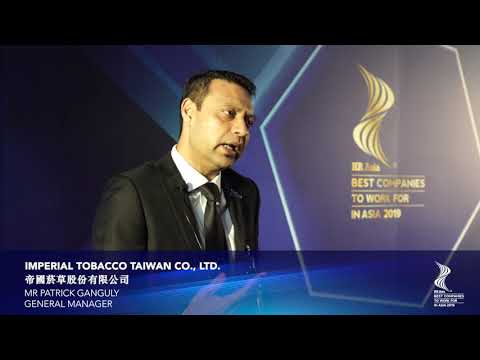 IMPERIAL TOBACCO TAIWAN CO., LTD. - INTERVIEW VIDEO