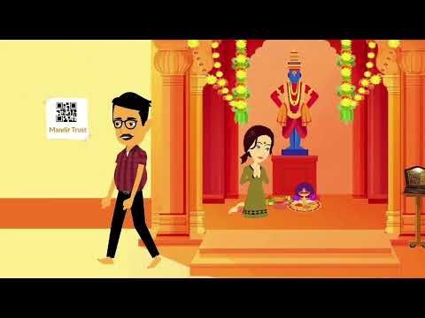 TempleKiosk Overview - Malayalam
