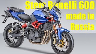 Stels 600 Benelli (81лс) с ценой от 200тыс.руб.: история производства  в России на рубеже десятых