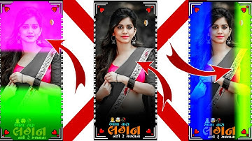 Gujarat timil status Alight motion status video editing  Dj Remix song  WhatsApp status Timil 2023
