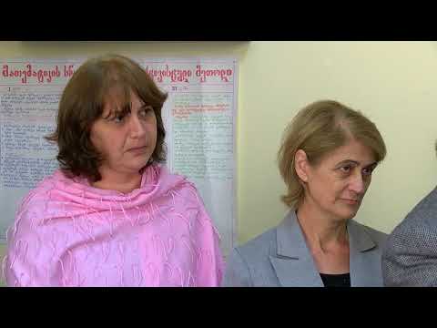 მენტორის სტატუსის მიღება