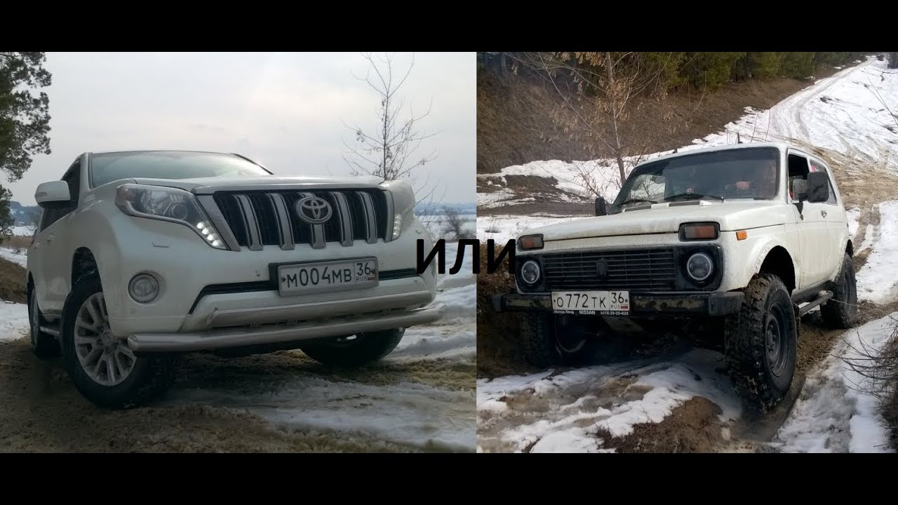 Нива или 2107
