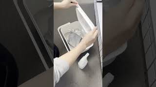 【マーナ】フタ・取っ手付きで持ち運びも簡単。「バケツ」　#shorts