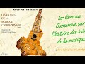 Les matinales de la crtv  arol ketchiemen auteur du livre les icnes de la musique camerounaise