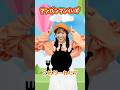 アンパンマンくいず🍊②