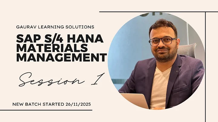 SAP S/4 HANA Beginners Online Course| SAP MM Training (Session 1) | What is SAP & SAP S/4 HANA