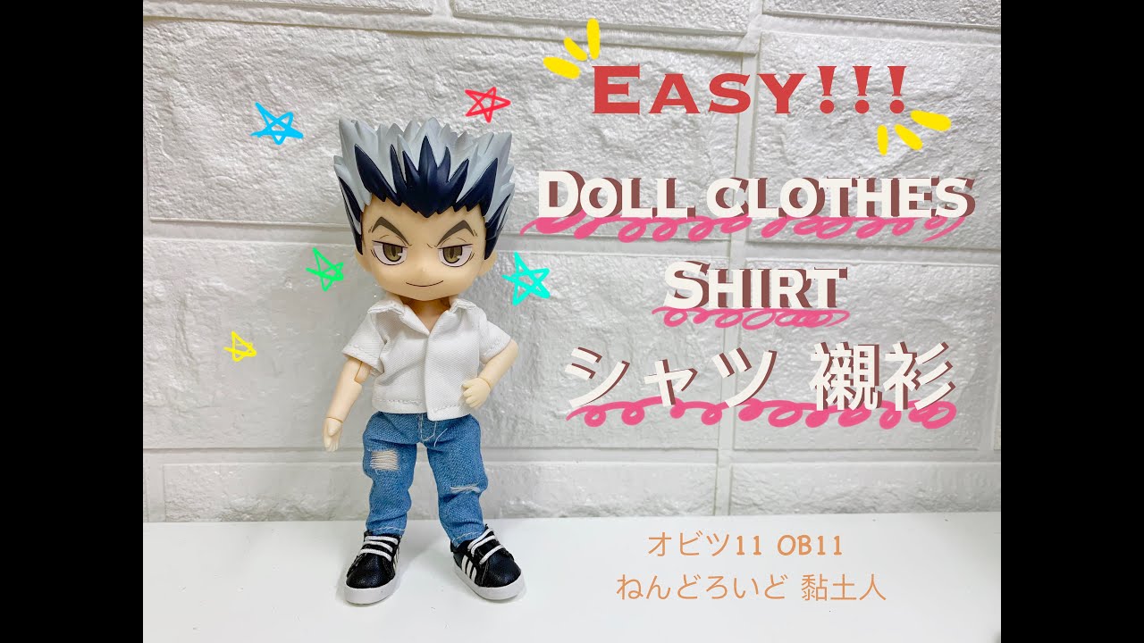 【黏土人/OB11】Easy! 白色短袖襯衫 娃衣 Nendoroid White Shirt シャツ - Handmade