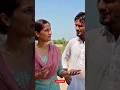 Yeh Ladka kon hai #VillageToonTv #funnyshorts #youtubeshorts #comedy #viral_video #viral