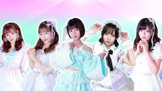 fairy☆elements　オリ曲４曲総集編❤︎リリックビデオライブ
