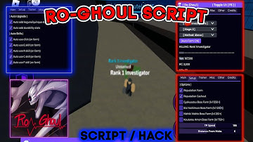 Ro-Ghoul Script / Hack GUI | Auto Farm, Rep Farm, Auto Trainer | PC/Mobile *2025*