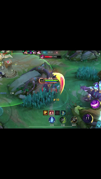 #mobilelegends #mlbb #shorts #mlbbshorts #mobilelegendsbangbang Franco noob hook