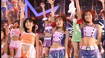 愛あらば IT