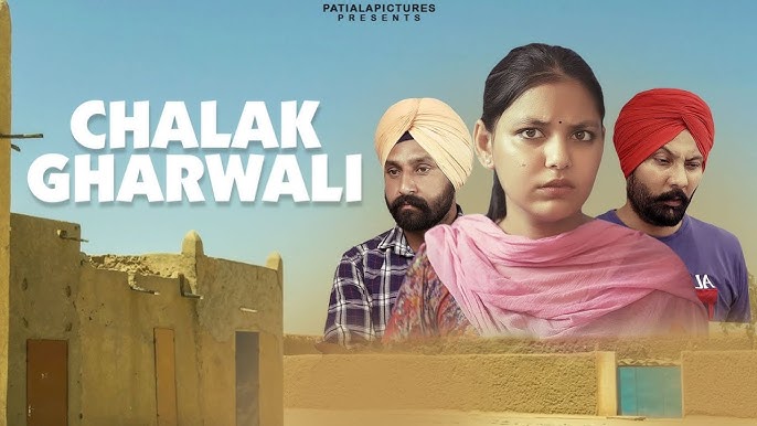 PB - Chalak Gharwali