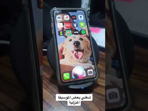     مقارنة غوغل وسيري
