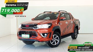 รีวิว  TOYOTA HILUX REVO 4Dr 2.4 TRD SPORTIVO 4WD ปี60