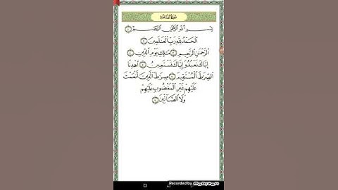 سوره الفاتحه تقليد الشيخ ماهر المعيقلي