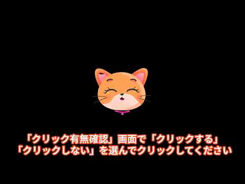 Python(JupiterNotebook)でWindowsの操作を自動化!（詳細はブログ）