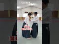 浮かせる②#合気道 #aikido