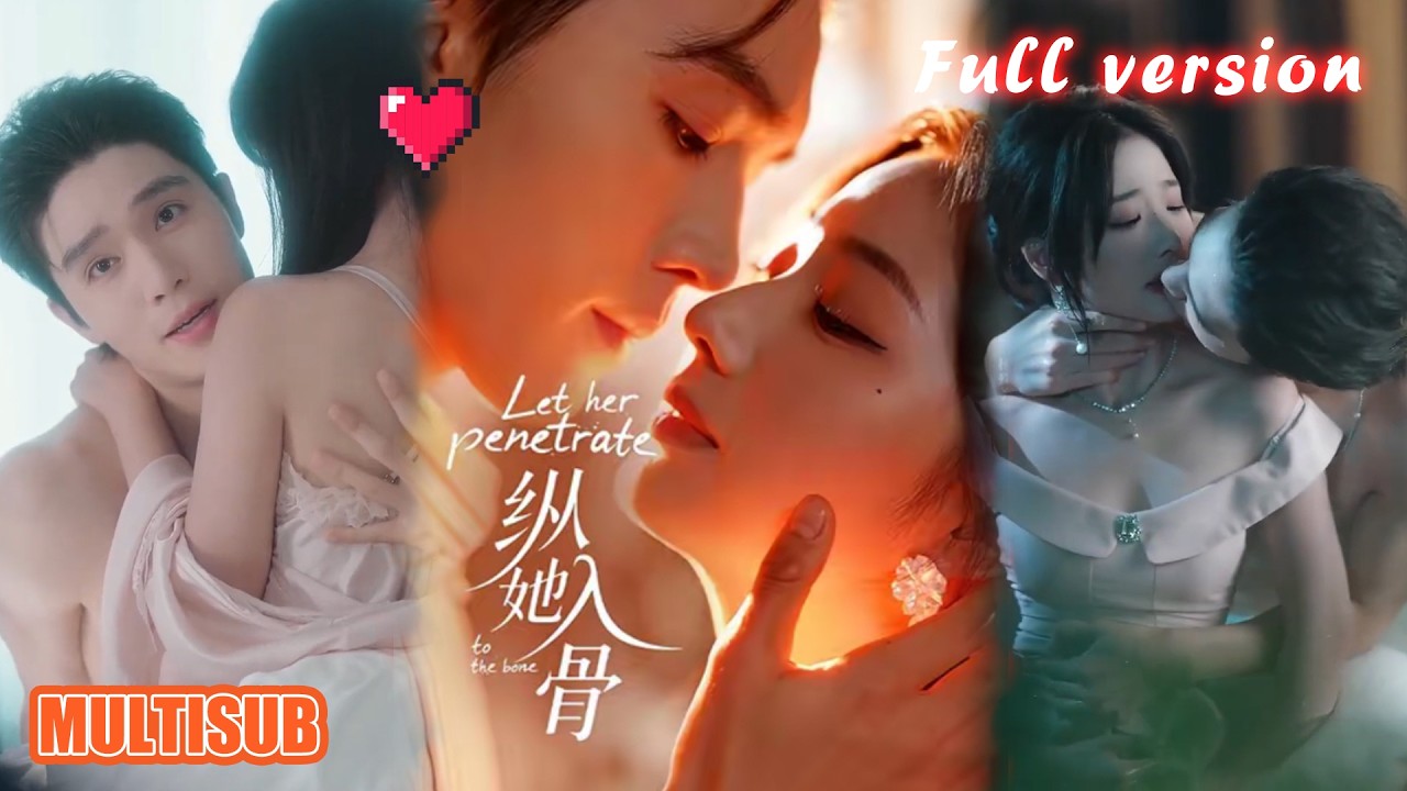 剧好看🔥梁思伟&杨殊予《纵她入骨》#短剧 #短剧全集 #甜宠 #恋爱 #重生 #女频 #萌宝 #柑橘短剧社