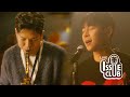 Danny Koo 대니 구 Jason Lee 제이슨 리 오늘 볼까요 ISSUE CLUB LIVE 4K Danny Koo 대니 구 Jason Lee 제이슨 리 오늘 볼까요 ISSUE CLUB LIVE 4K