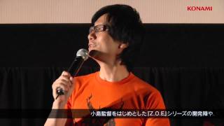 イベント限定　ANUBIS Z.O.E ポスター　はいだらnight mqdefault.jpg