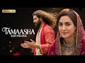Tamaasha تماشا A Sufi Love Qawwali That Will Touch Your Soul Sufi Rehan Official